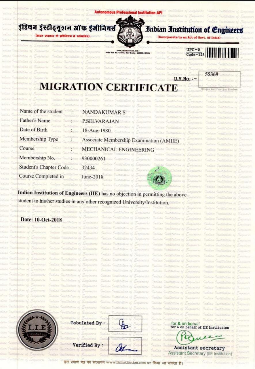Migration Certificate IIE